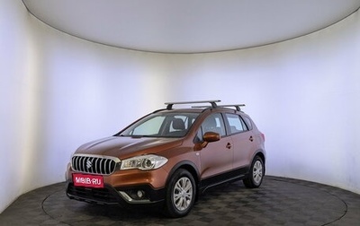 Suzuki SX4 II рестайлинг, 2018 год, 1 600 000 рублей, 1 фотография