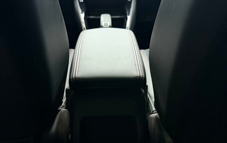 Peugeot 2008 II, 2023 год, 1 180 000 рублей, 20 фотография