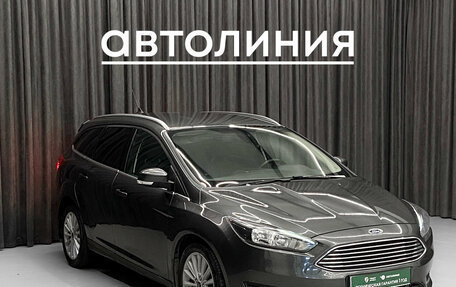 Ford Focus III, 2019 год, 1 350 000 рублей, 3 фотография