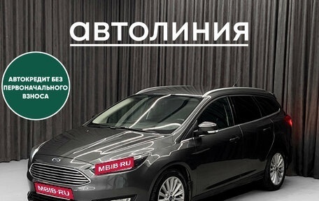 Ford Focus III, 2019 год, 1 350 000 рублей, 1 фотография