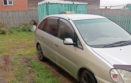 Toyota Nadia, 2000 год, 480 000 рублей, 3 фотография