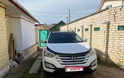 Hyundai Santa Fe III рестайлинг, 2013 год, 1 600 000 рублей, 1 фотография