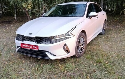 KIA K5, 2021 год, 2 530 000 рублей, 1 фотография