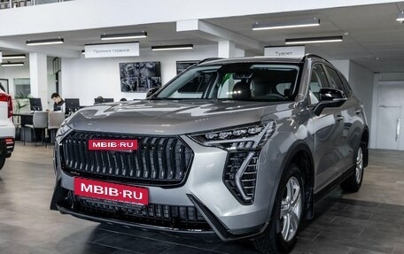 Haval Jolion, 2026 год, 2 476 509 рублей, 4 фотография