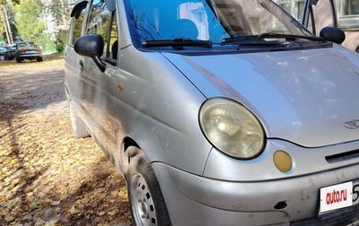 Daewoo Matiz I, 2012 год, 200 000 рублей, 1 фотография
