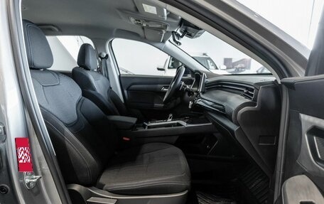 Haval Jolion, 2026 год, 2 476 509 рублей, 14 фотография