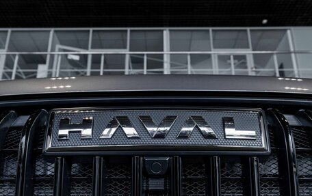 Haval Jolion, 2026 год, 2 476 509 рублей, 27 фотография