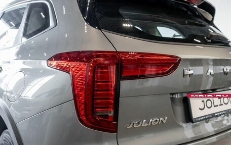 Haval Jolion, 2026 год, 2 476 509 рублей, 22 фотография