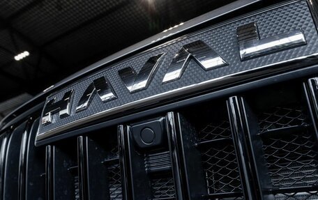 Haval Jolion, 2026 год, 2 476 509 рублей, 32 фотография