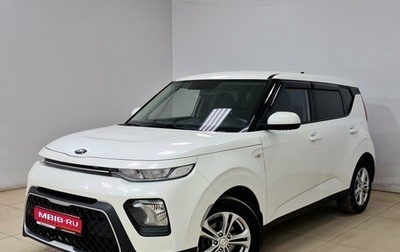 KIA Soul III, 2019 год, 1 450 000 рублей, 1 фотография