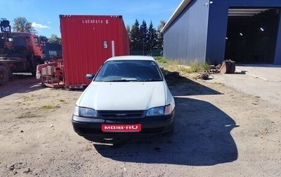 Toyota Caldina, 1995 год, 270 000 рублей, 1 фотография