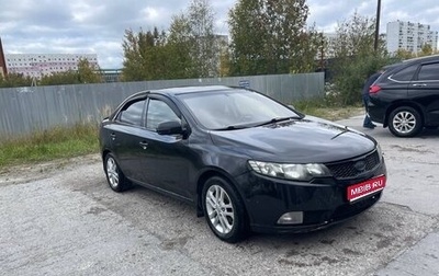 KIA Cerato III, 2010 год, 520 000 рублей, 1 фотография
