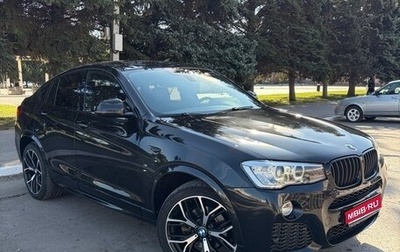 BMW X4, 2017 год, 3 050 000 рублей, 1 фотография