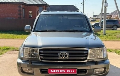 Toyota Land Cruiser 100 рестайлинг 2, 2000 год, 2 877 000 рублей, 1 фотография
