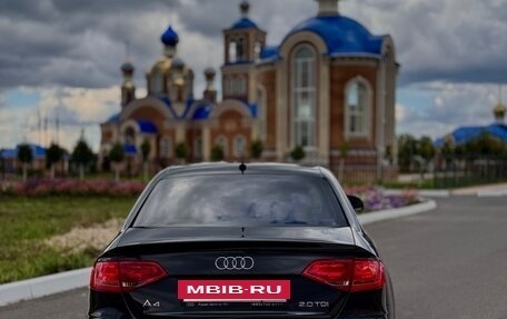 Audi A4, 2008 год, 1 180 000 рублей, 5 фотография