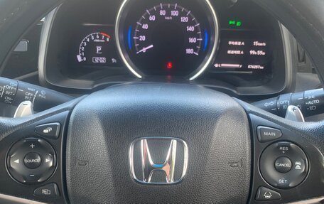 Honda Fit III, 2019 год, 1 325 000 рублей, 30 фотография