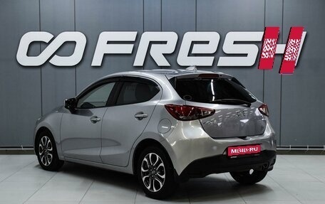 Mazda Demio IV, 2016 год, 949 000 рублей, 2 фотография
