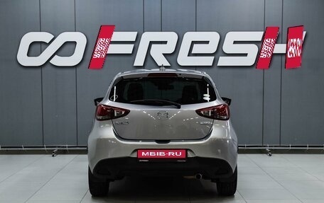 Mazda Demio IV, 2016 год, 949 000 рублей, 4 фотография