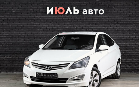 Hyundai Solaris II рестайлинг, 2014 год, 750 000 рублей, 1 фотография