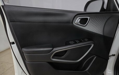 KIA Soul III, 2019 год, 1 450 000 рублей, 9 фотография
