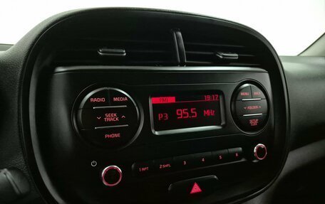 KIA Soul III, 2019 год, 1 450 000 рублей, 20 фотография