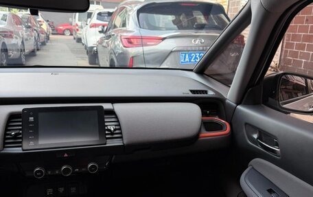 Honda Life, 2023 год, 1 140 000 рублей, 16 фотография