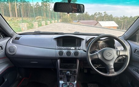 Nissan Avenir II, 2002 год, 420 000 рублей, 8 фотография