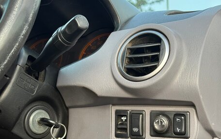 Nissan Avenir II, 2002 год, 420 000 рублей, 11 фотография