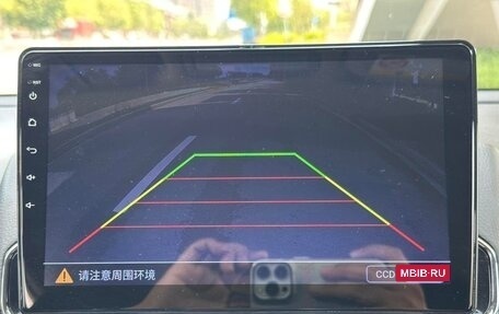 Toyota Yaris, 2022 год, 890 000 рублей, 20 фотография
