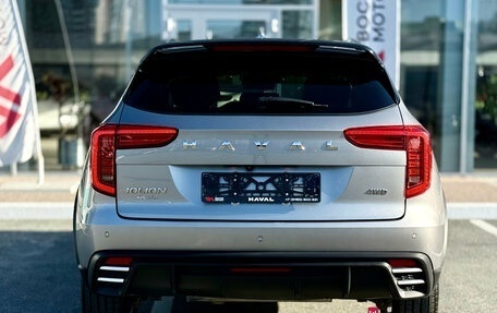 Haval Jolion, 2024 год, 2 050 000 рублей, 6 фотография