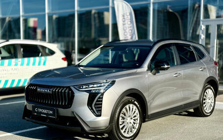 Haval Jolion, 2024 год, 2 050 000 рублей, 21 фотография
