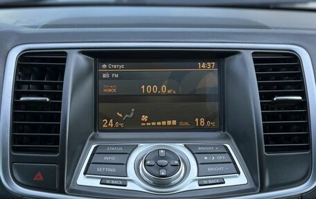 Nissan Teana, 2011 год, 1 100 000 рублей, 18 фотография