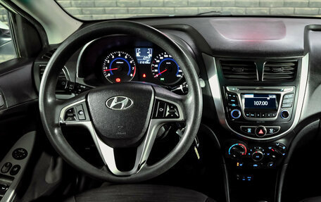 Hyundai Solaris II рестайлинг, 2014 год, 750 000 рублей, 10 фотография