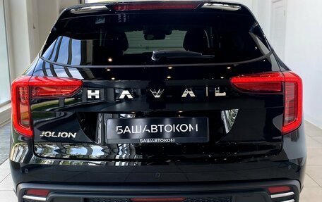 Haval Jolion, 2026 год, 2 849 000 рублей, 6 фотография