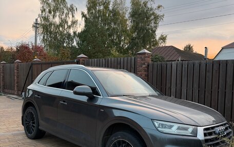 Audi Q5, 2018 год, 3 300 000 рублей, 2 фотография
