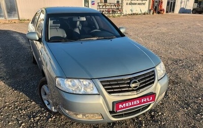 Nissan Almera Classic, 2007 год, 460 000 рублей, 1 фотография
