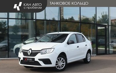 Renault Logan II, 2019 год, 590 000 рублей, 1 фотография