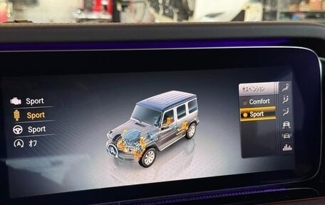 Mercedes-Benz G-Класс W463 рестайлинг _iii, 2023 год, 14 240 000 рублей, 22 фотография