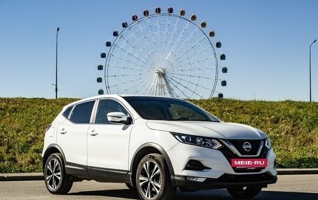Nissan Qashqai, 2019 год, 1 649 000 рублей, 5 фотография