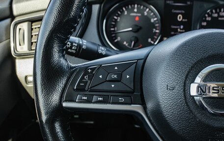 Nissan Qashqai, 2019 год, 1 649 000 рублей, 14 фотография