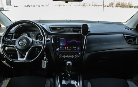 Nissan Qashqai, 2019 год, 1 649 000 рублей, 17 фотография