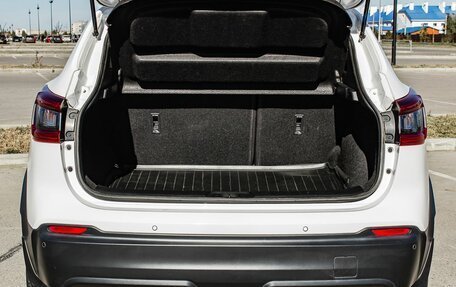 Nissan Qashqai, 2019 год, 1 649 000 рублей, 22 фотография