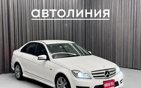 Mercedes-Benz C-Класс, 2013 год, 1 450 000 рублей, 4 фотография