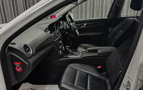 Mercedes-Benz C-Класс, 2013 год, 1 450 000 рублей, 11 фотография