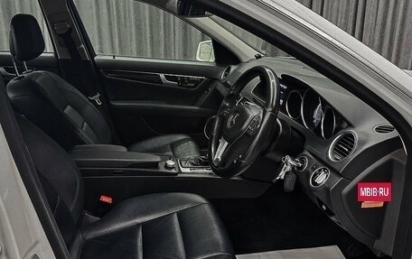 Mercedes-Benz C-Класс, 2013 год, 1 450 000 рублей, 8 фотография