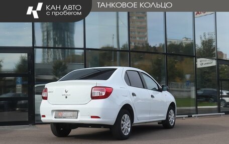 Renault Logan II, 2019 год, 590 000 рублей, 3 фотография