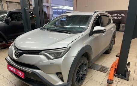 Toyota RAV4, 2017 год, 2 240 000 рублей, 1 фотография