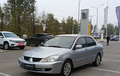 Mitsubishi Lancer IX, 2006 год, 261 000 рублей, 1 фотография