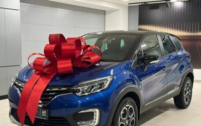 Renault Kaptur I рестайлинг, 2021 год, 1 775 000 рублей, 1 фотография
