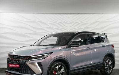 Geely Coolray I, 2024 год, 2 100 000 рублей, 1 фотография